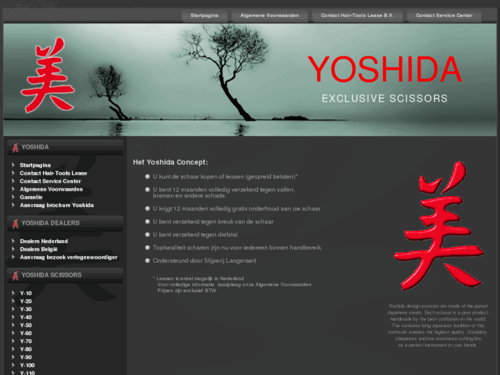 www.yoshida.nl