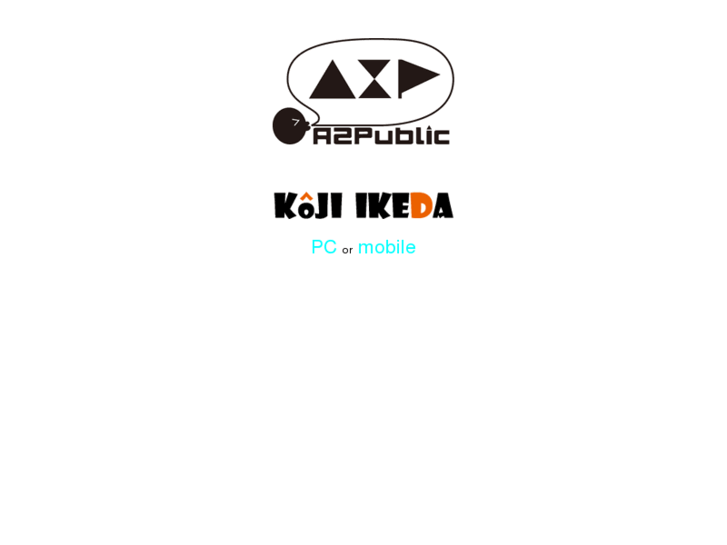 www.a2public.net
