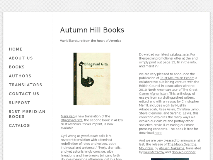www.autumnhillbooks.com