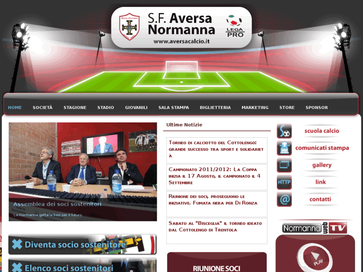 www.aversacalcio.it