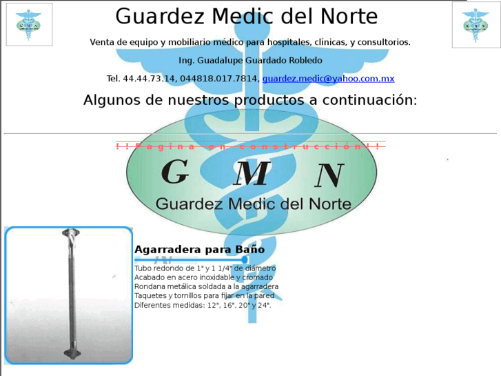 www.guardezmedic.com