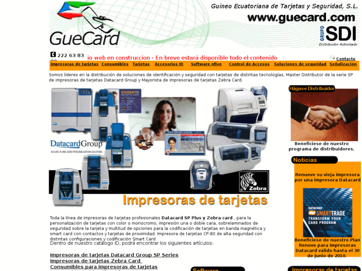 www.guecard.com