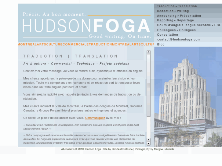 www.hudsonfoga.com
