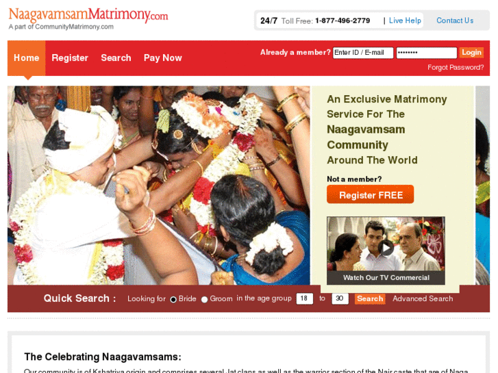 www.naagavamsammatrimony.com