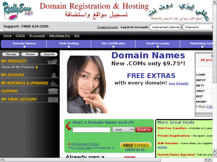 www.reallyeasy.net