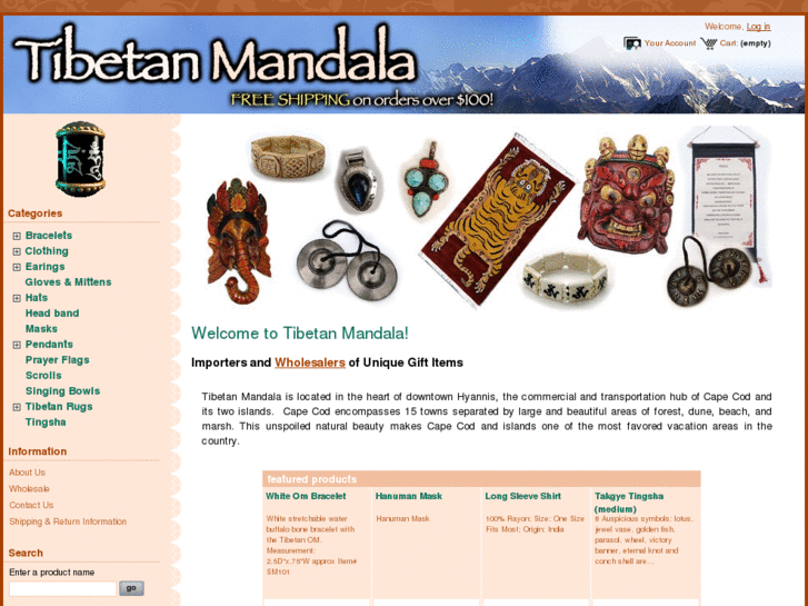 www.tibetanmandalacapecod.com