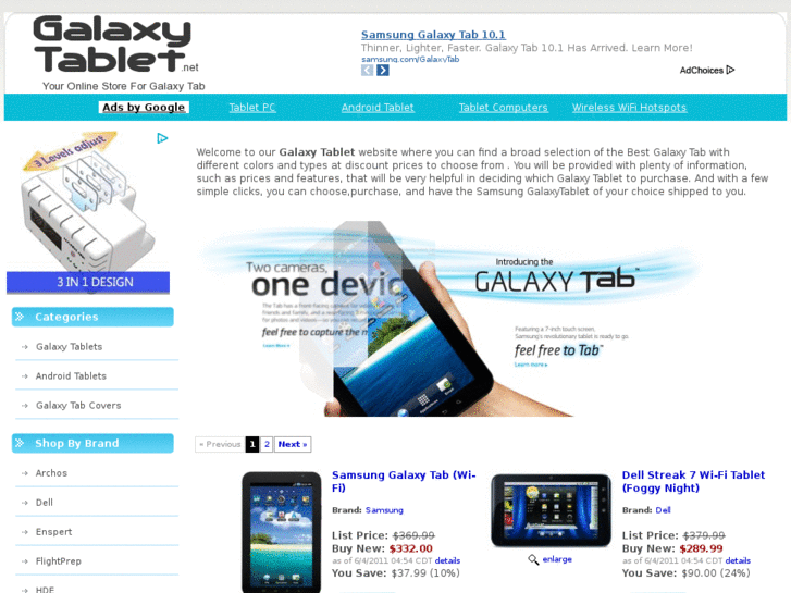 www.galaxy-tablet.net