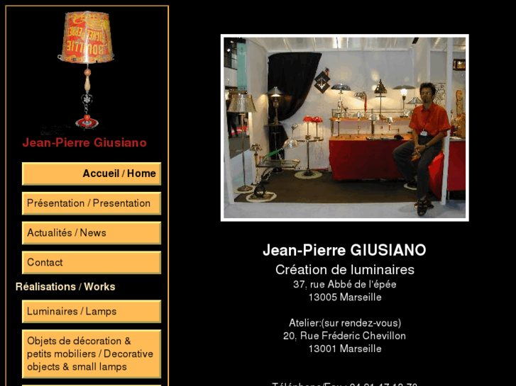 www.giusiano.com