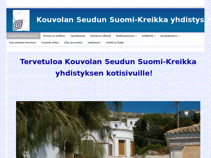 www.kouvolankreikka.com