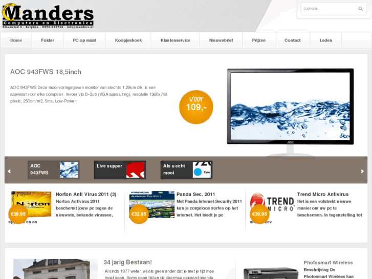 www.manders.nl