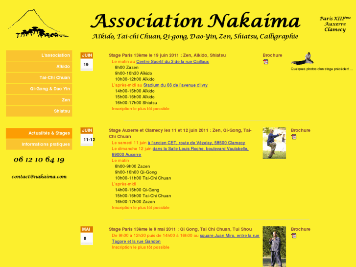 www.nakaima.com