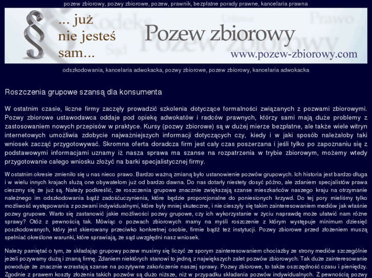 www.pozew-zbiorowy.com