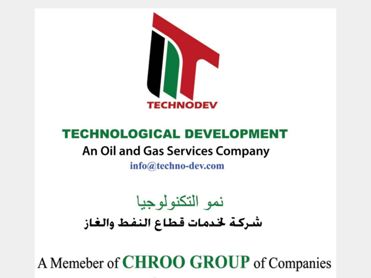 www.techno-dev.com