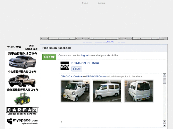 www.drag-on-custom.com