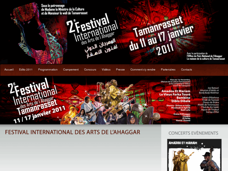 www.festival-tamanrasset-ahaggar.com