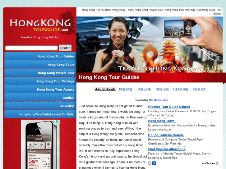 www.hongkongtourguides.com