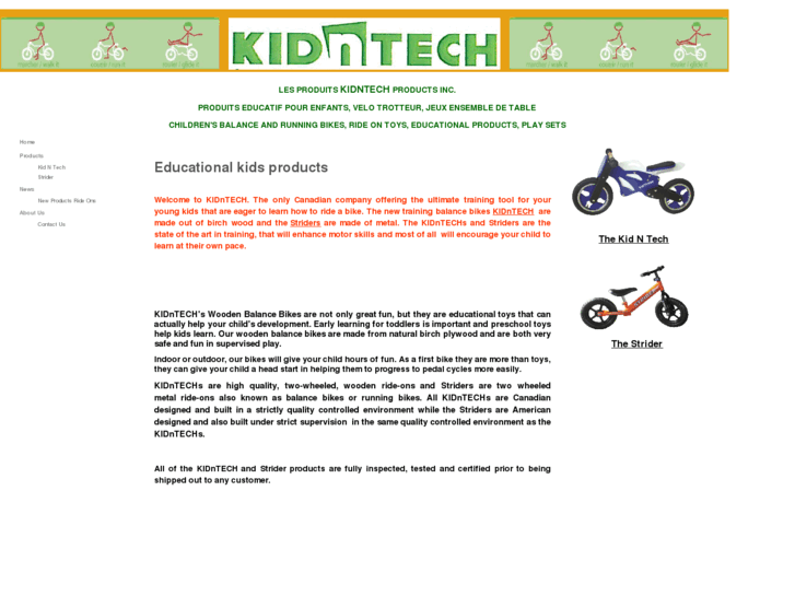 www.kidntech.com