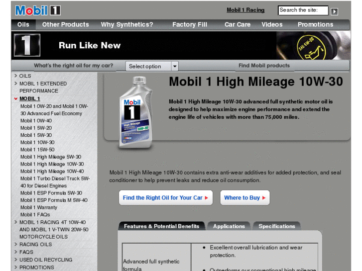 www.mobil1highmileage.com