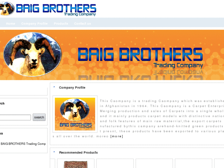 www.baigbrothers.com