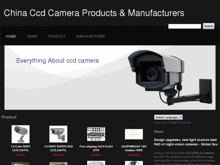 www.china-ccd-camera.com