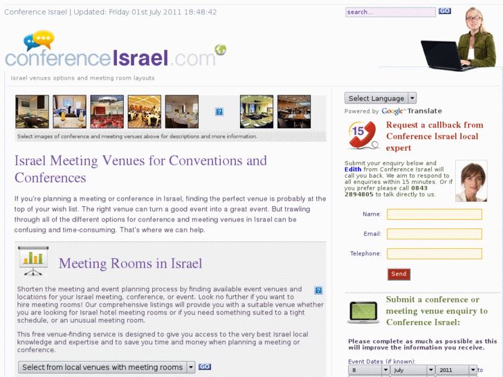 www.conferenceisrael.com