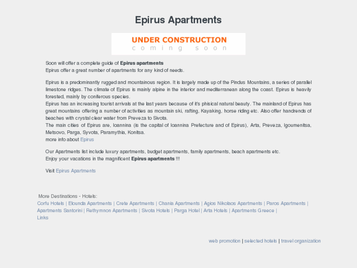 www.epirusapartments.com