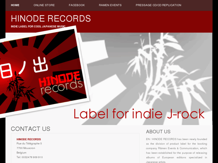 www.hinode-records.com