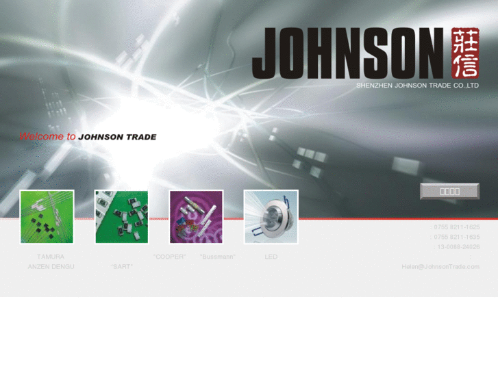 www.johnsontrade.com