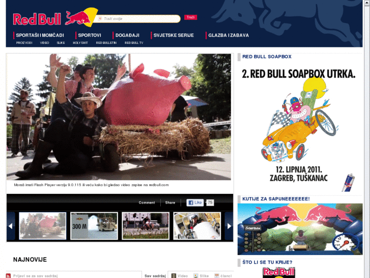 www.redbullhomegroove-hr.com