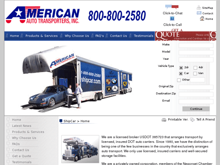 www.shipcar.com