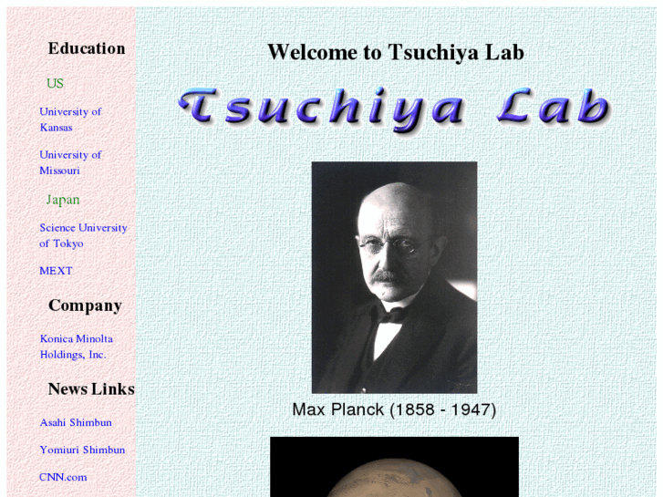 www.tsuchiyalab.net