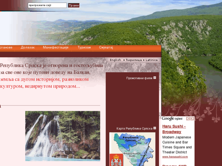 www.visitsrpska.net