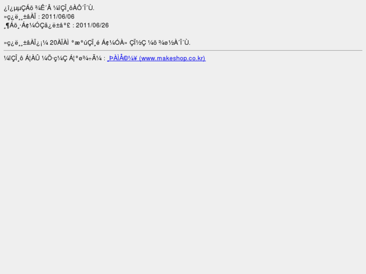 www.yjcmall.com
