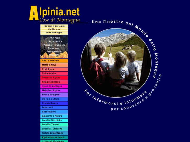 www.alpinia.net