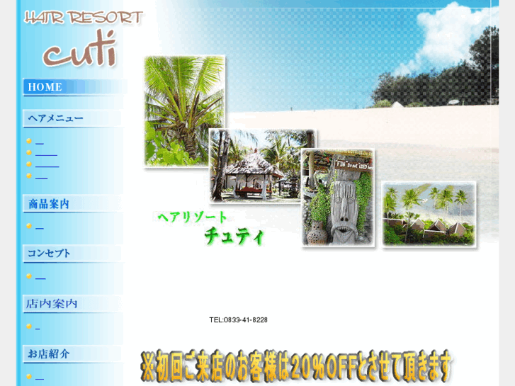 www.cuti-resort.com