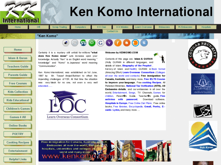 www.kenkomo.com