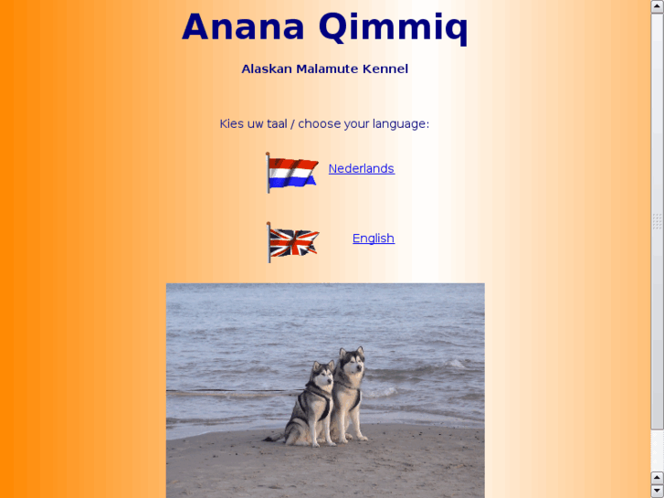 www.anana-qimmiq.biz