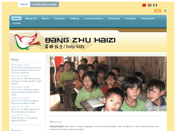 www.bangzhuhaizi.com