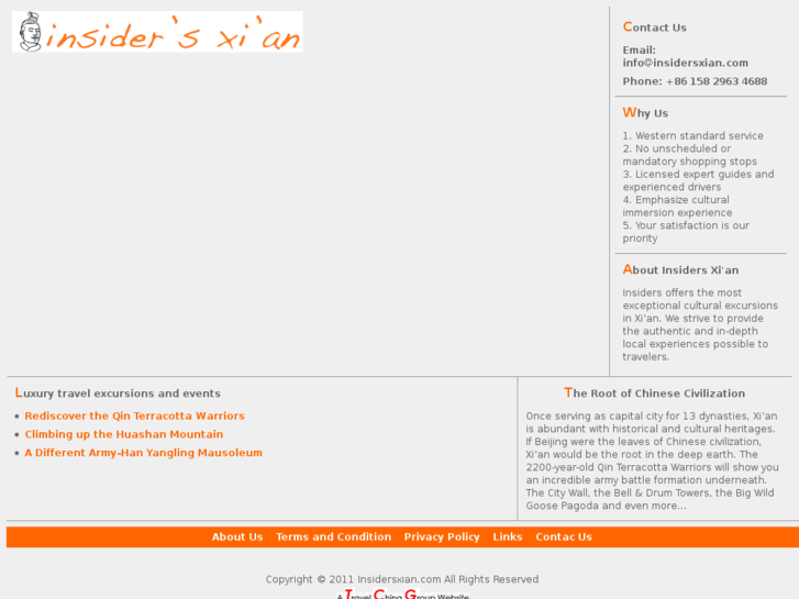 www.insidersxian.com