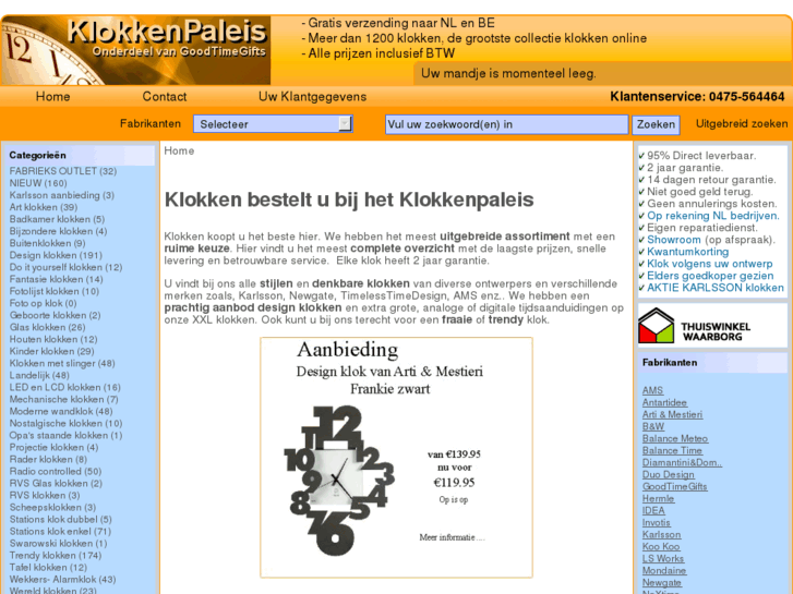 www.klokkenpaleis.nl