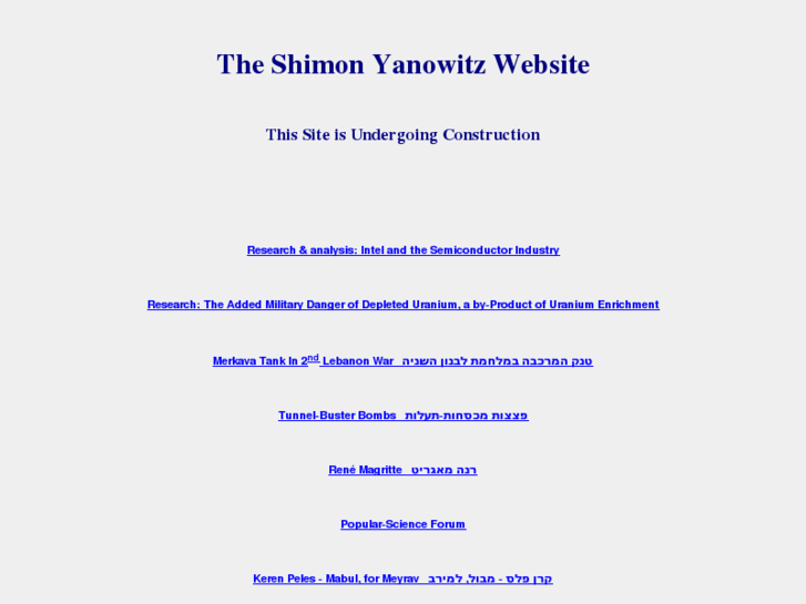 www.shimon-yanowitz.com