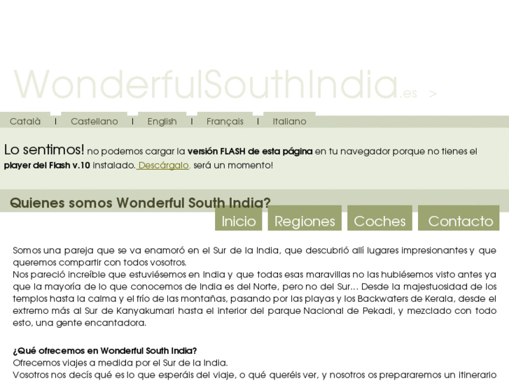 www.wonderfulsouthindia.com