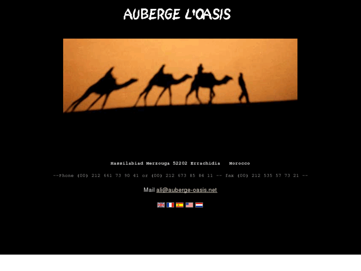 www.auberge-oasis.net