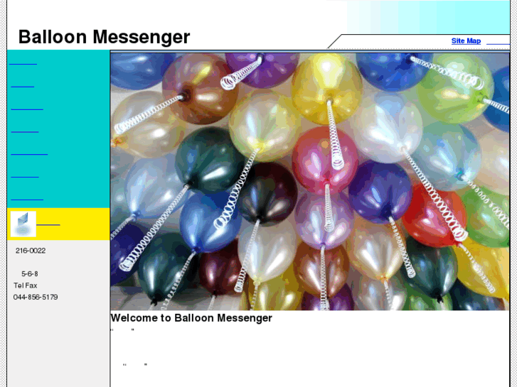 www.balloon-mes.com