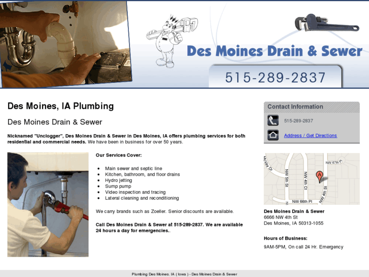 www.desmoinesdrainandsewer.com