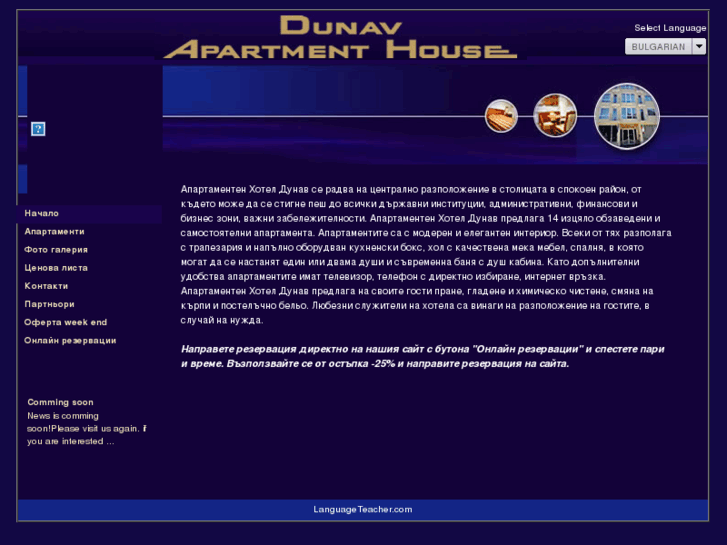 www.dunavapartmenthouse.com