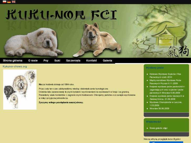 www.kukunor-chows.org