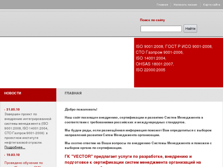 www.pmcentre.ru