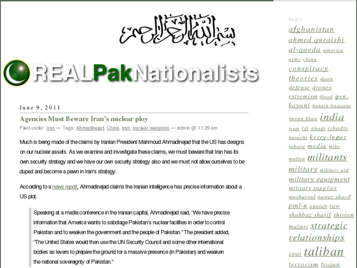 www.realpaknationalists.com