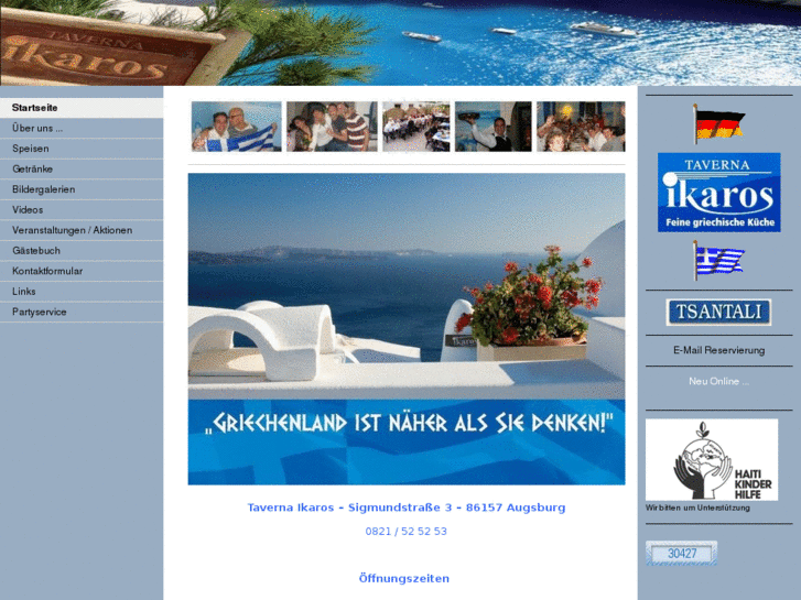 www.taverna-ikaros.com